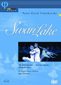Swan Lake/Arthaus